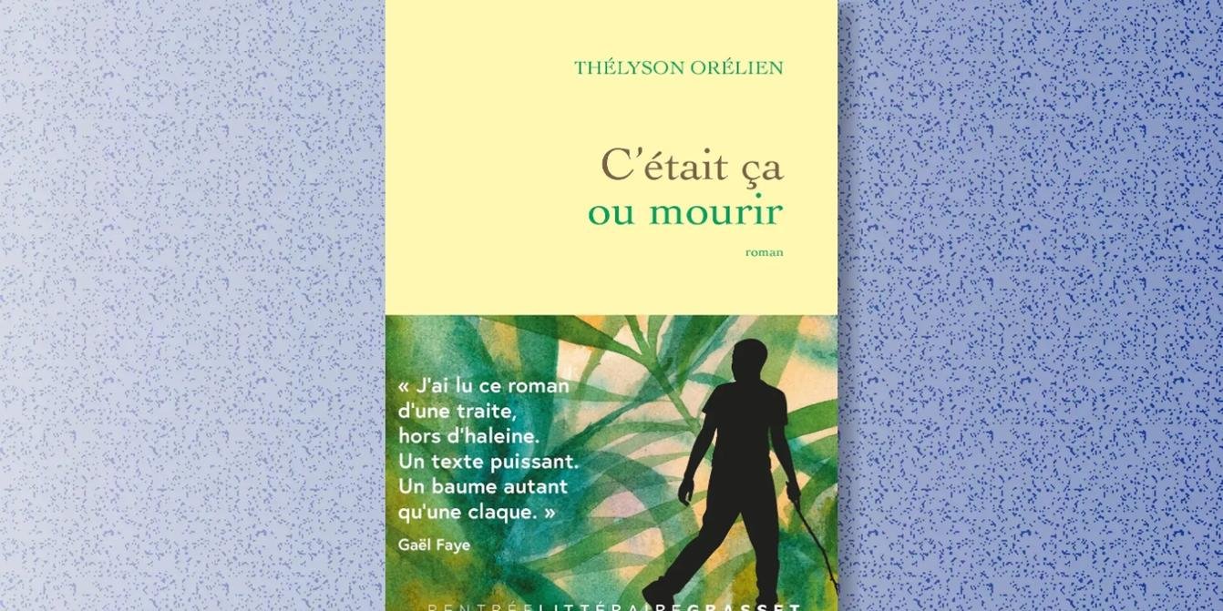 Image principale de l'article C'était ça ou mentir ? dans le blog MT1969 de Michelson Thomas